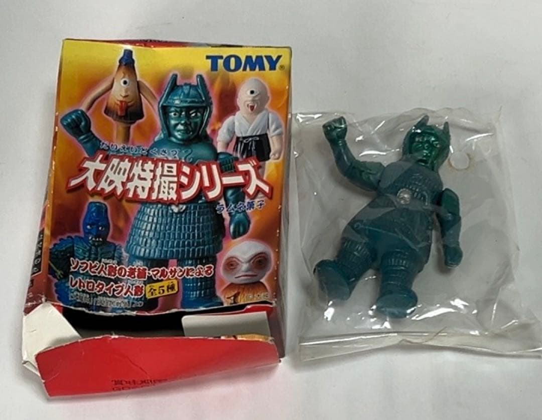 大映特撮シリーズ 大魔神 ソフビ マルサン TOMY 食玩 ミニソフビ