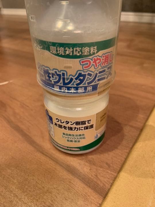 めいめいページ✩.*˚