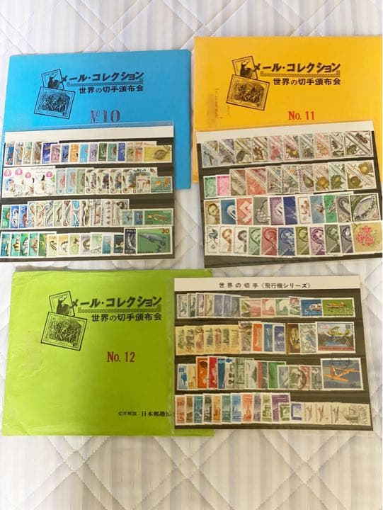 値下げ】世界の切手頒布会メール・コレクションNO.1~3、5～12日本郵趣
