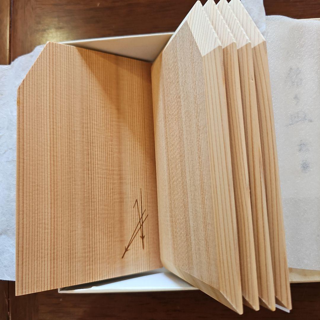 日本の松の木の香りいっぱい、銘々皿5枚＋他