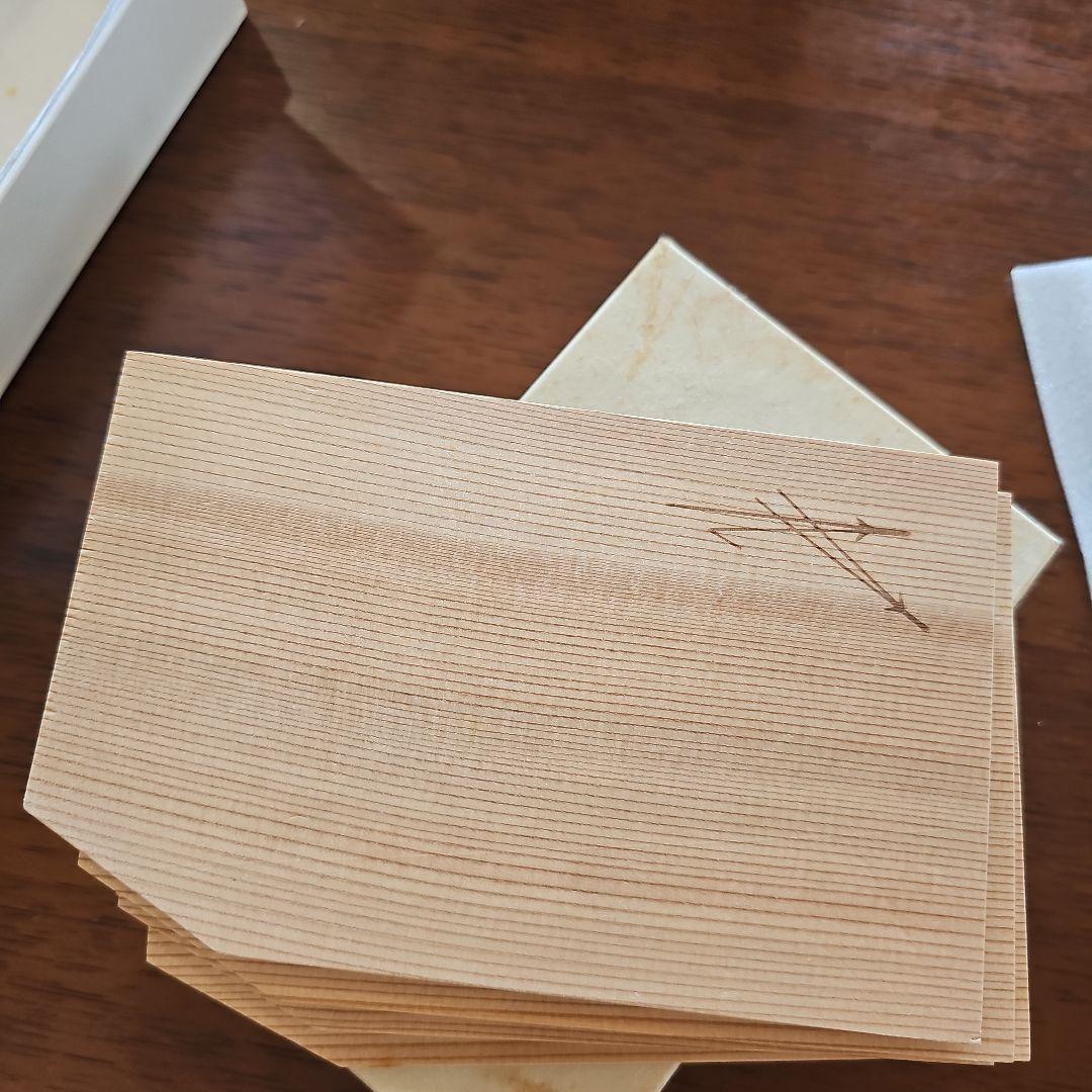 日本の松の木の香りいっぱい、銘々皿5枚＋他