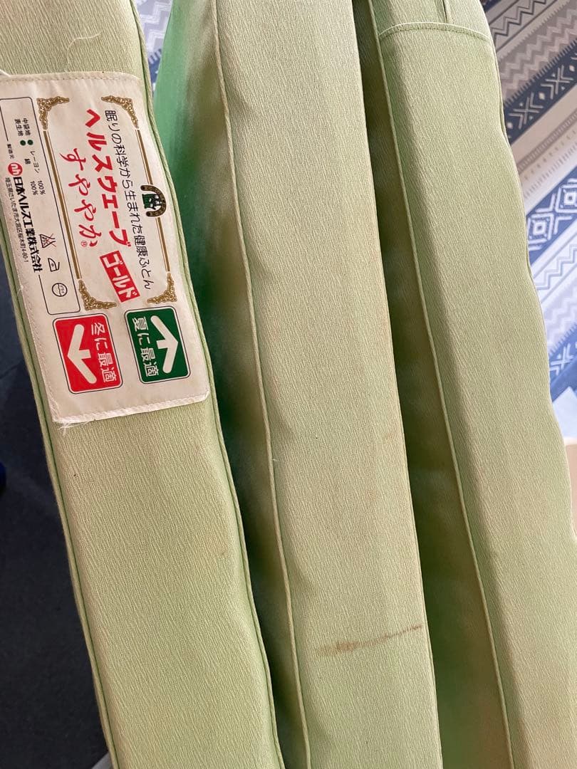 ヘルスウェーブ すややか 整体 カイロプラクティック マットレス