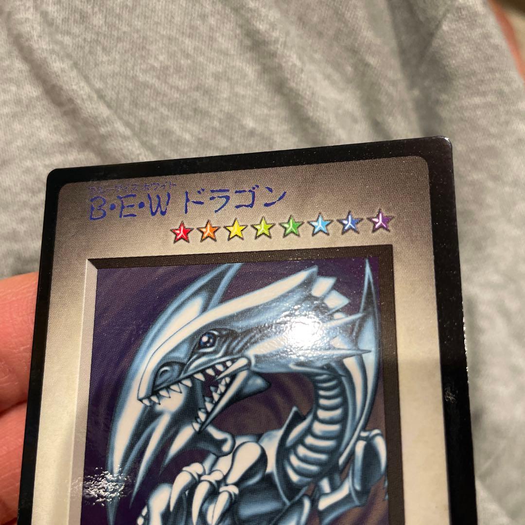 遊戯王 初期 モンスターカプセル ブリード&バトル カプモン 青眼の白龍