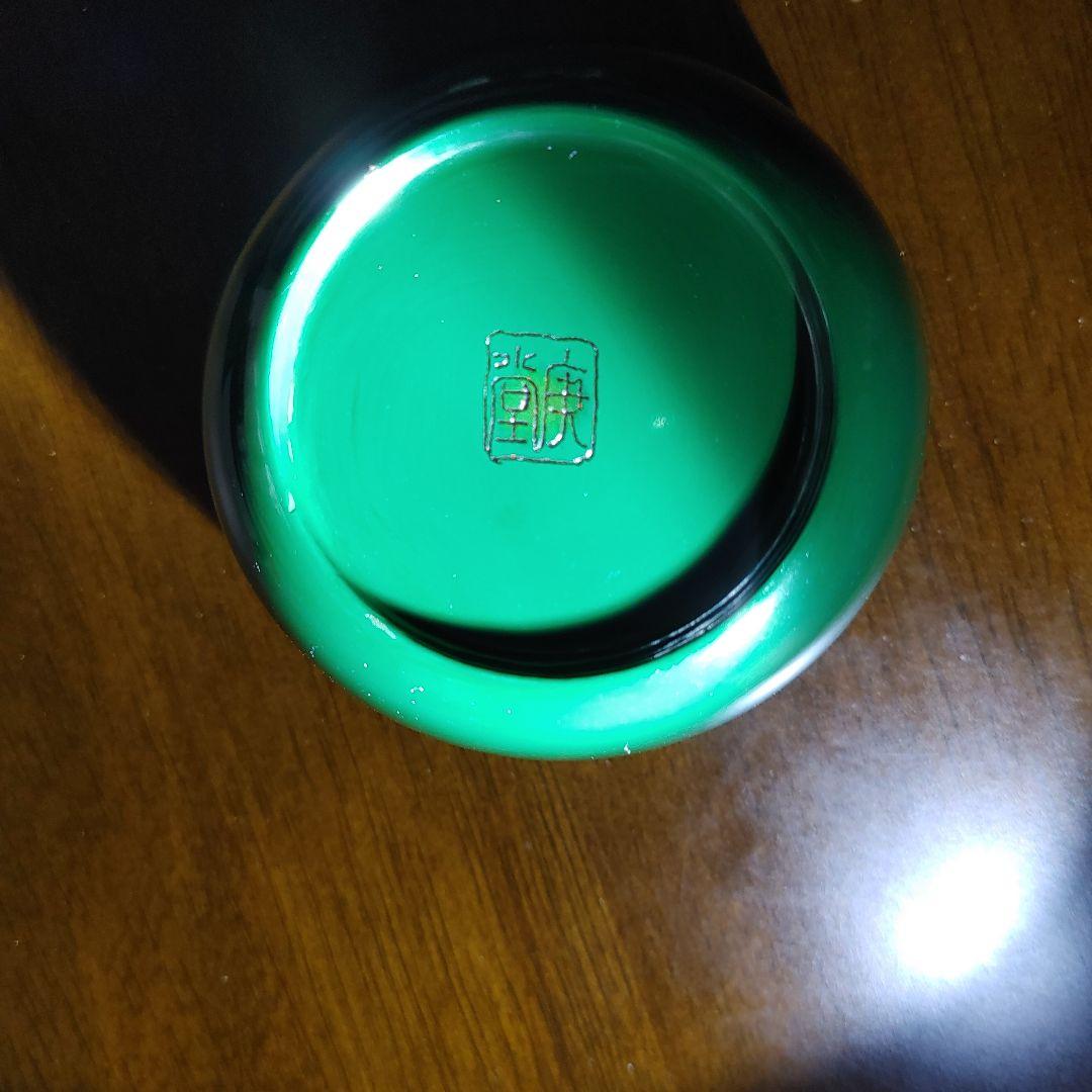 茶道具　茶入れ　川村庚堂漆器店