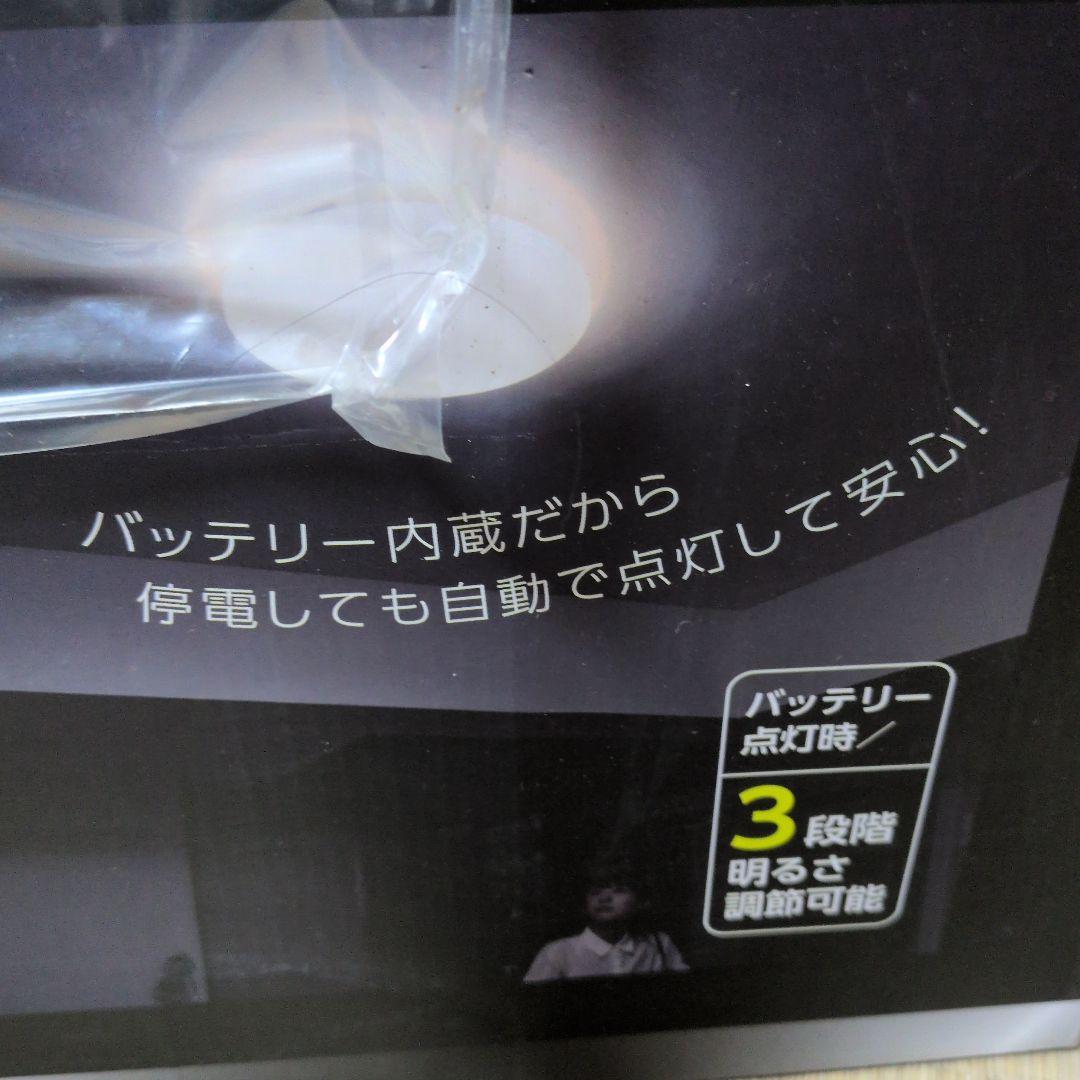 天照tuitaシーリングライト LED ~8畳用