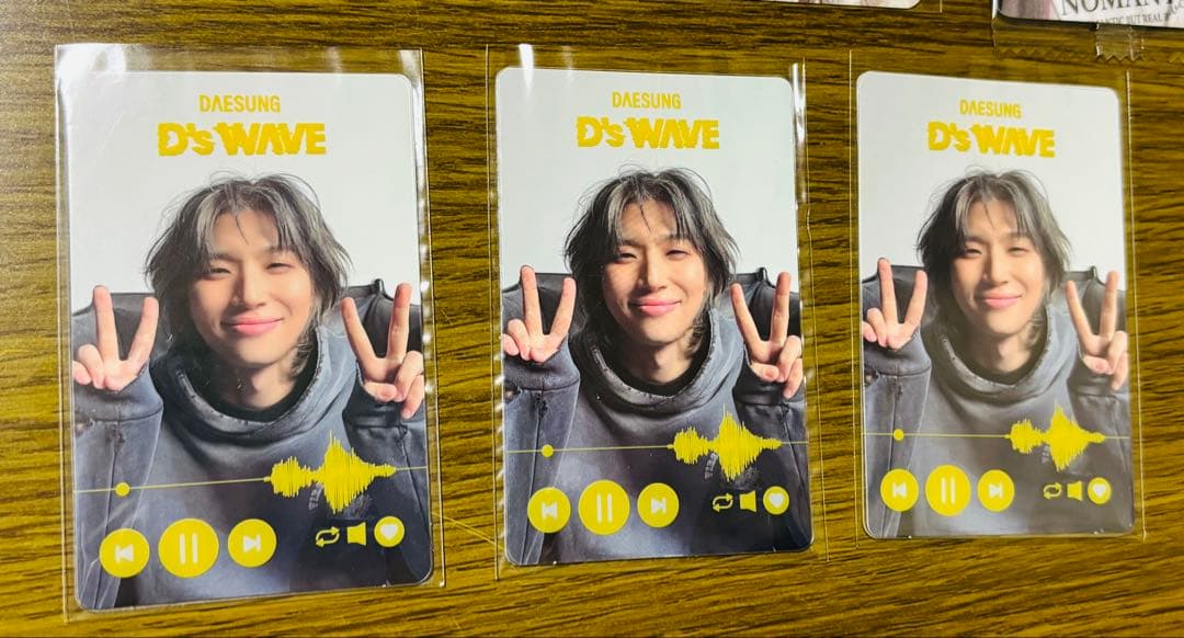 【1】テソン D-LITE BIGBANG D'S WAVE 11枚セット