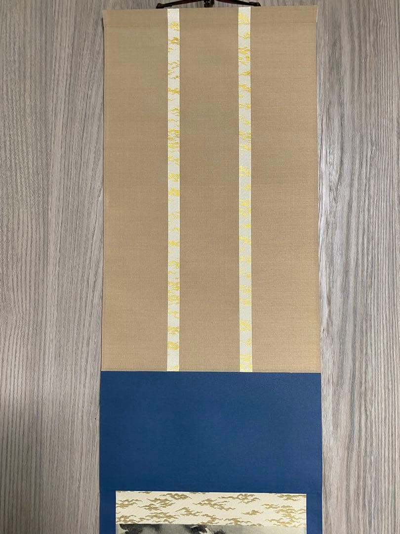 掛け軸 【尾形 光琳】 松の図 共箱付き