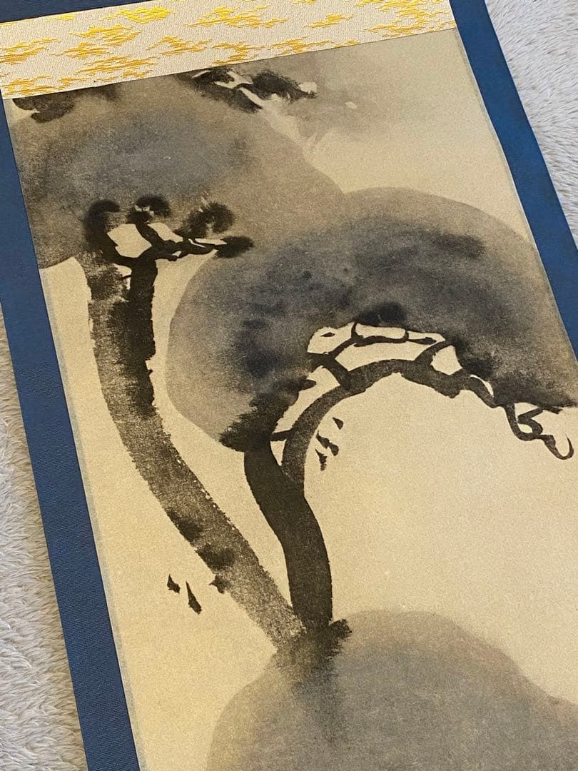 掛け軸 【尾形 光琳】 松の図 共箱付き