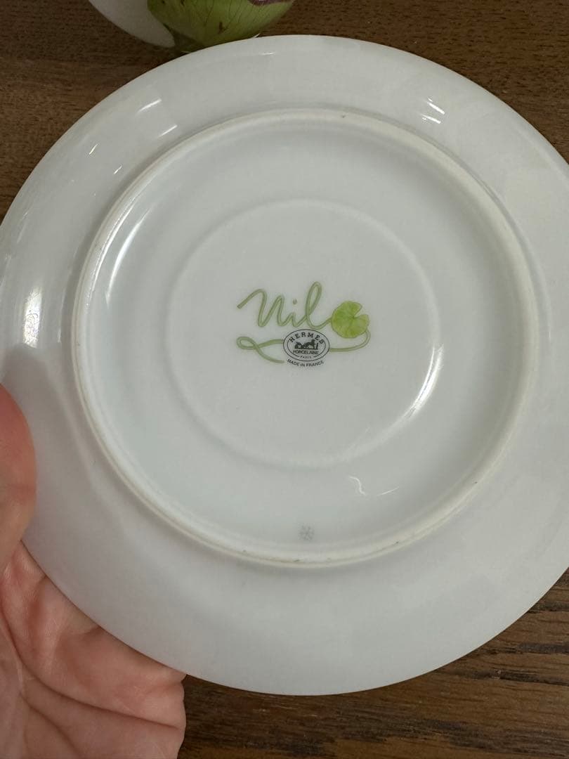 エルメス　HERMES ナイルの庭 プレートとカップ＆ソーサーのセット