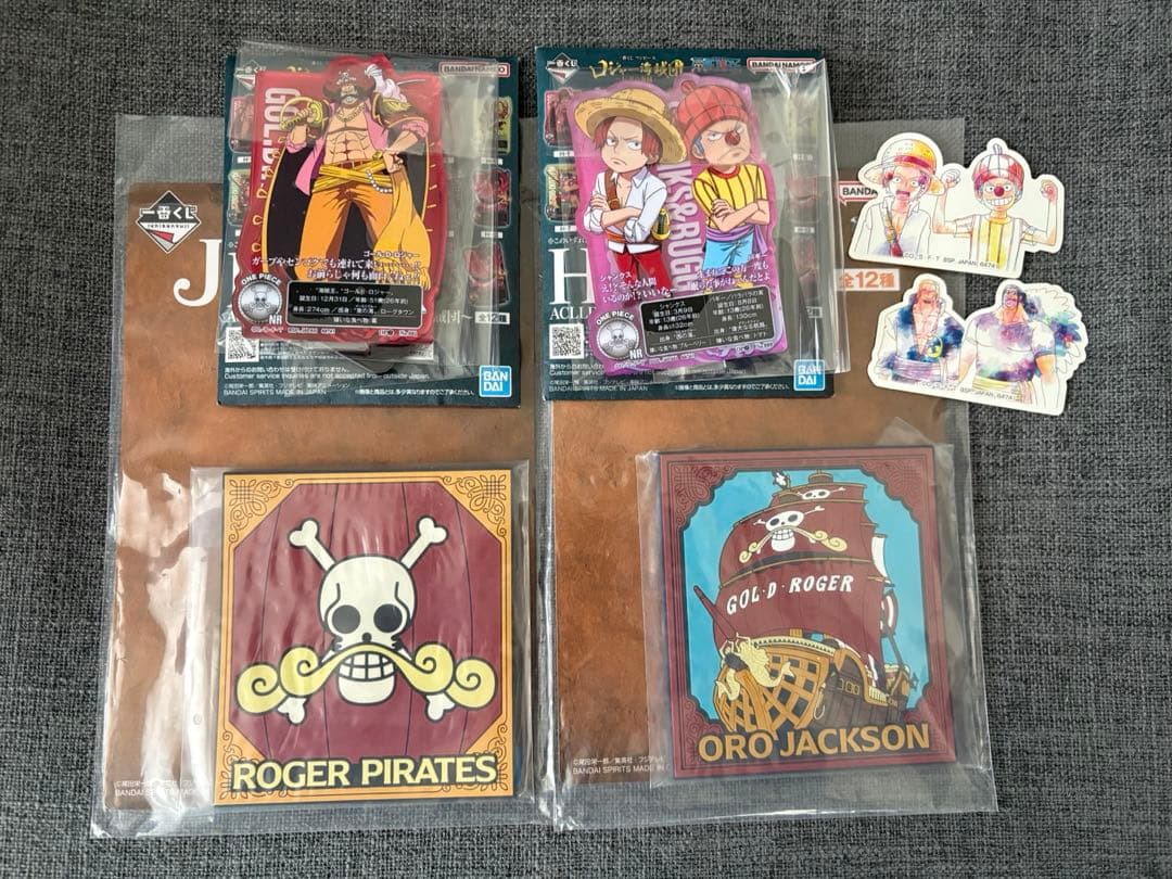 一番くじ ワンピース フィギュアまとめ売り 6点