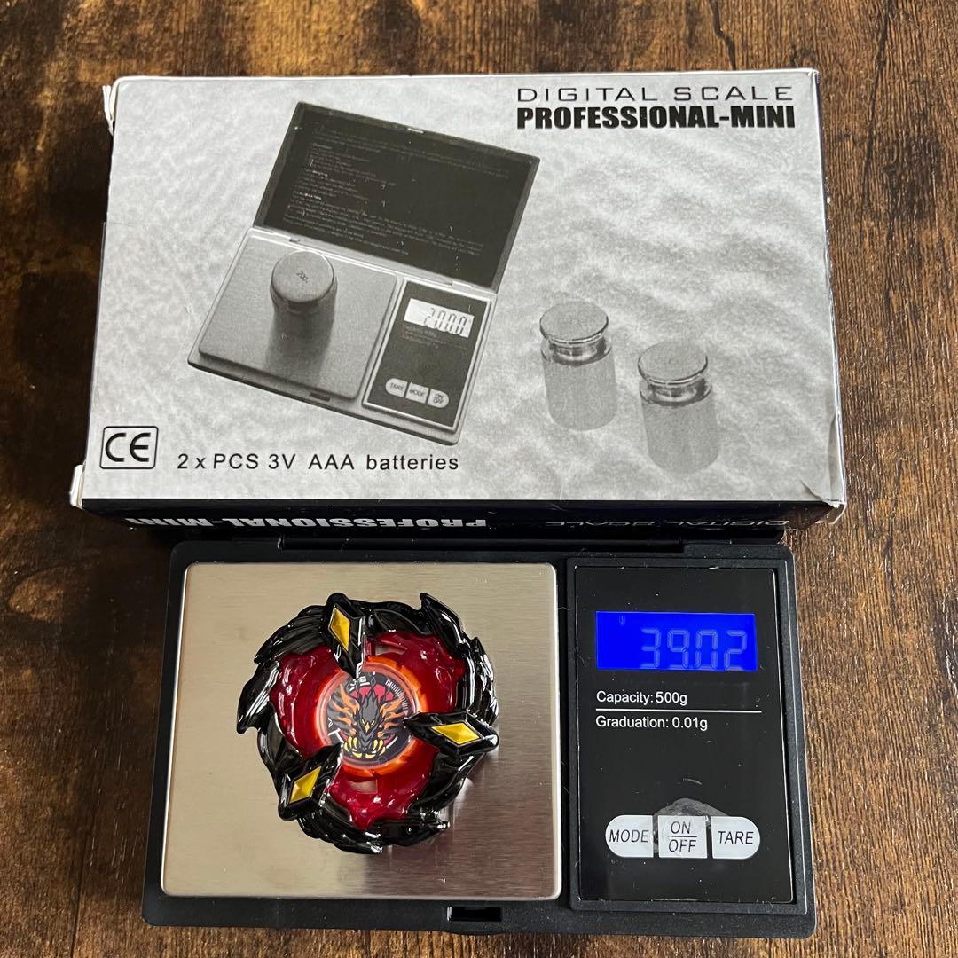 【重め】ベイブレードX フェニックスウイングメタルコート:ブラック　新品　え3