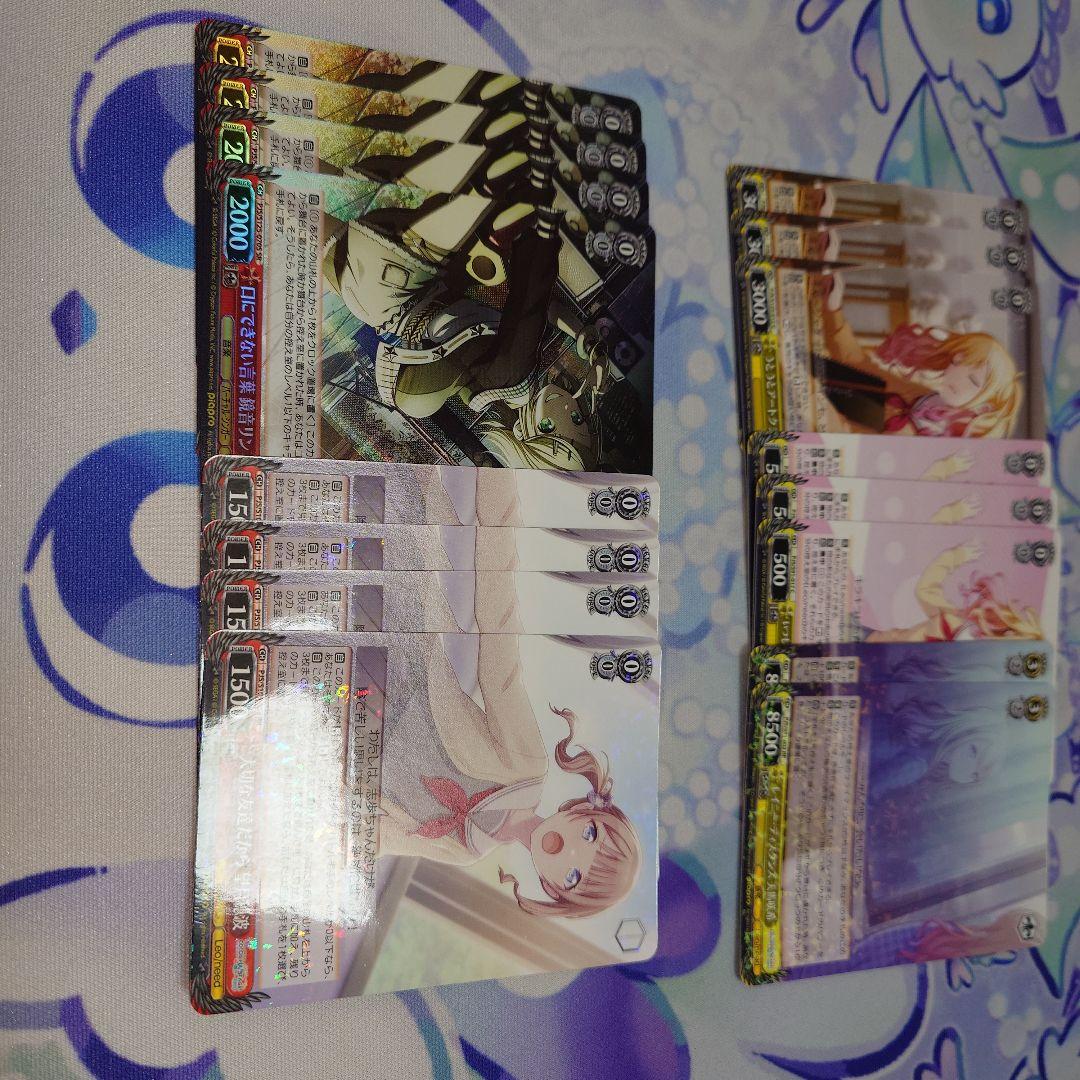 プロジェクトセカイ 枝扉 デッキ 調整パーツ多数 - メルカリ