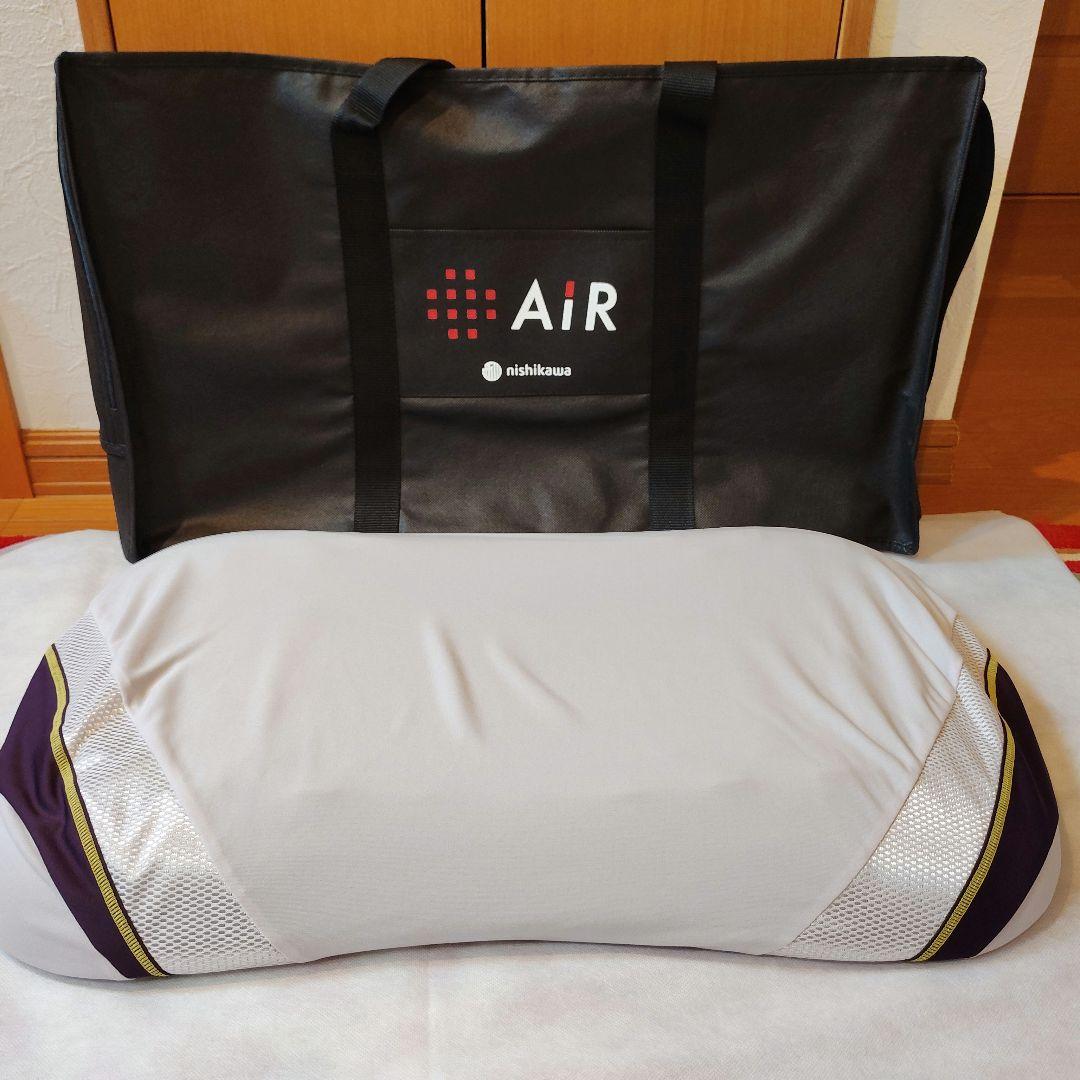 nishikawaエアー4Dピロー／LOWロー