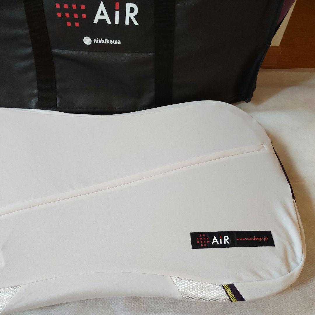 nishikawaエアー4Dピロー／LOWロー