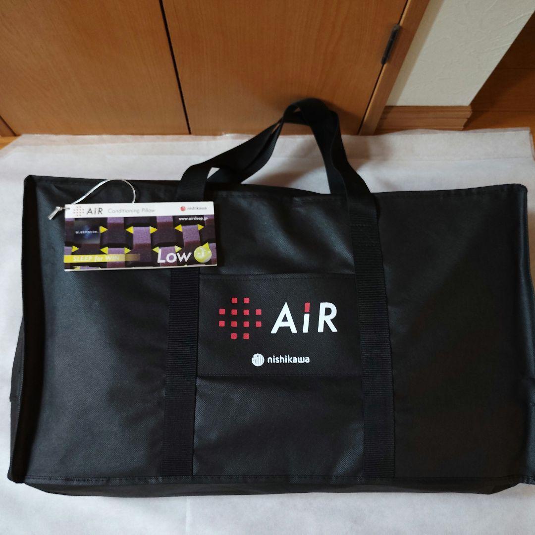 nishikawaエアー4Dピロー／LOWロー