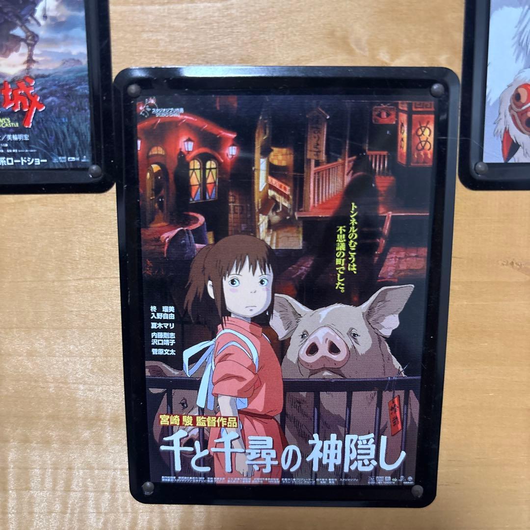 廃盤・希少】ジブリ ミニブリキ看板 壁掛けアート 桂 ハウル/トトロ 他