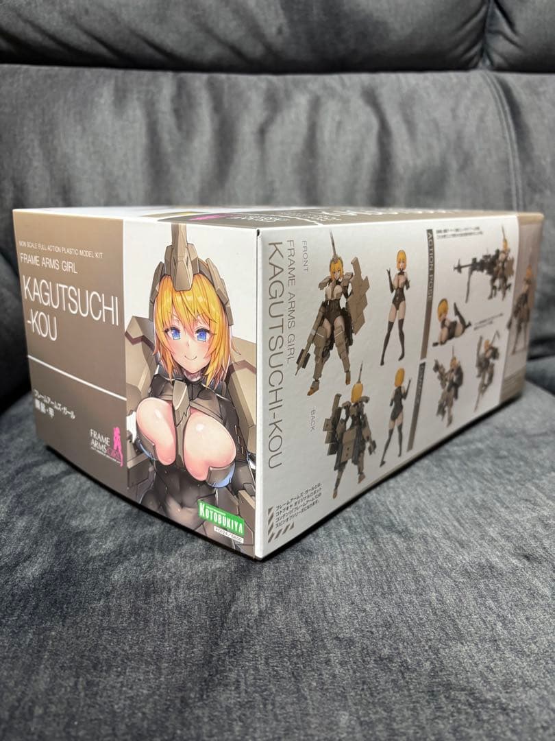 フレームアームズ・ガール 輝鎚 甲