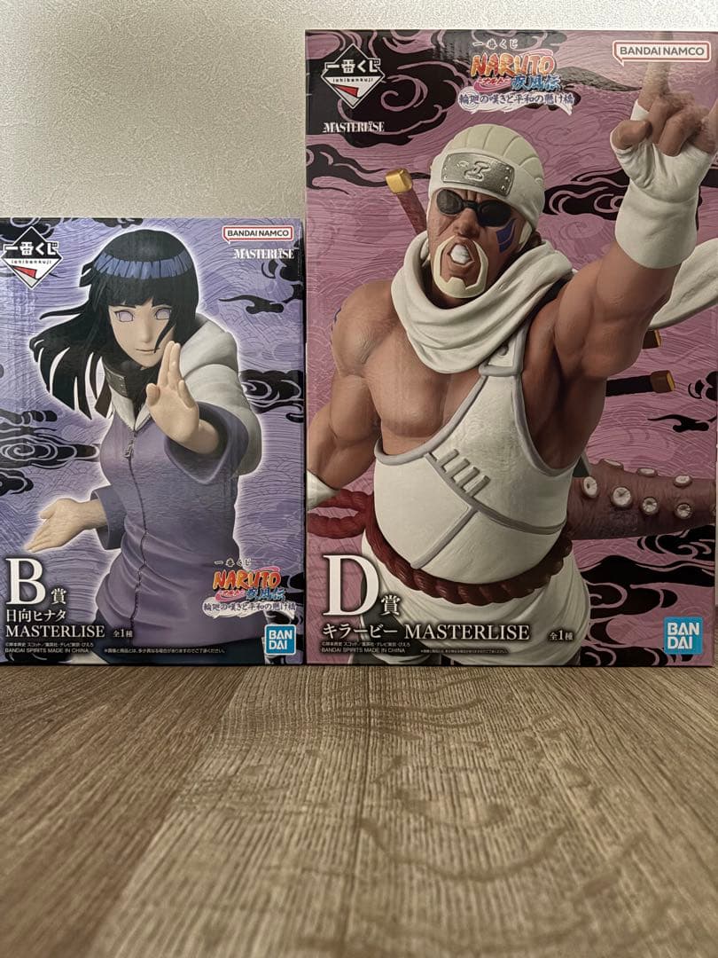 1番くじ NARUTO B賞日向ヒナタ&D賞キラービー+おまけ付き - メルカリ