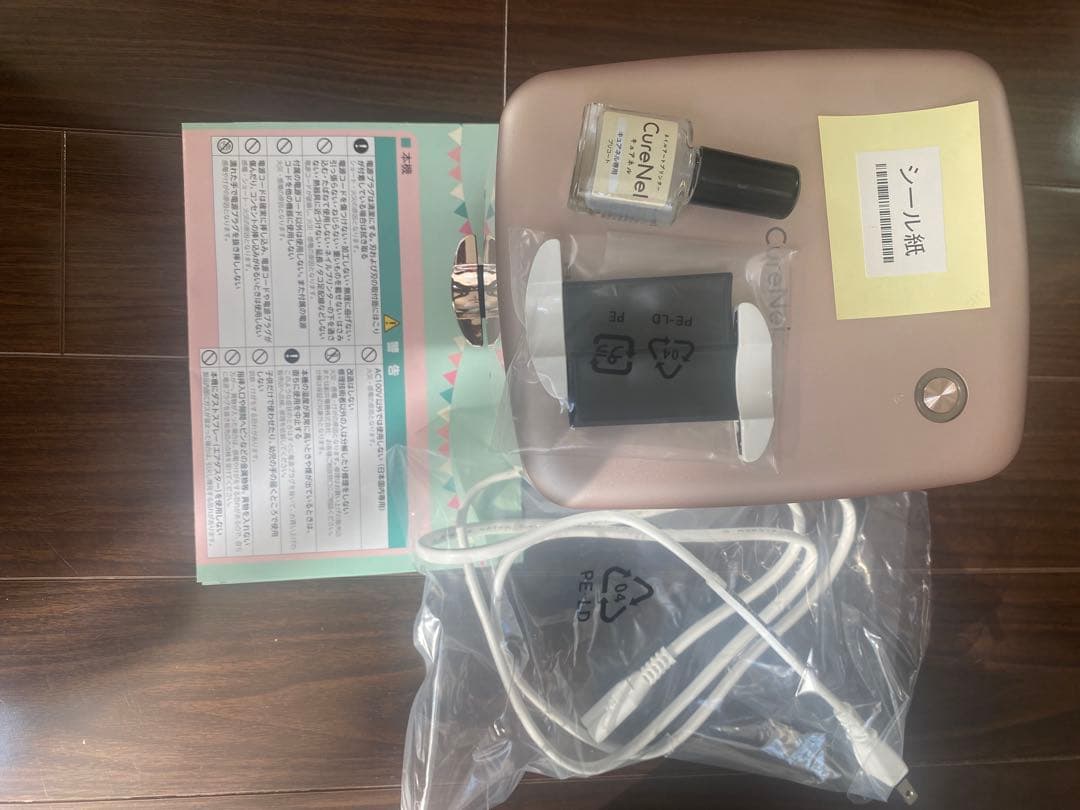 ★ 柴犬桜fromUSA ★CureNel ネイルアートプリンター