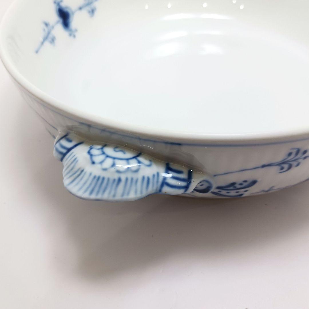 Y3223-3 ロイヤルコペンハーゲン ブルーフルーテッド スープチューリン L