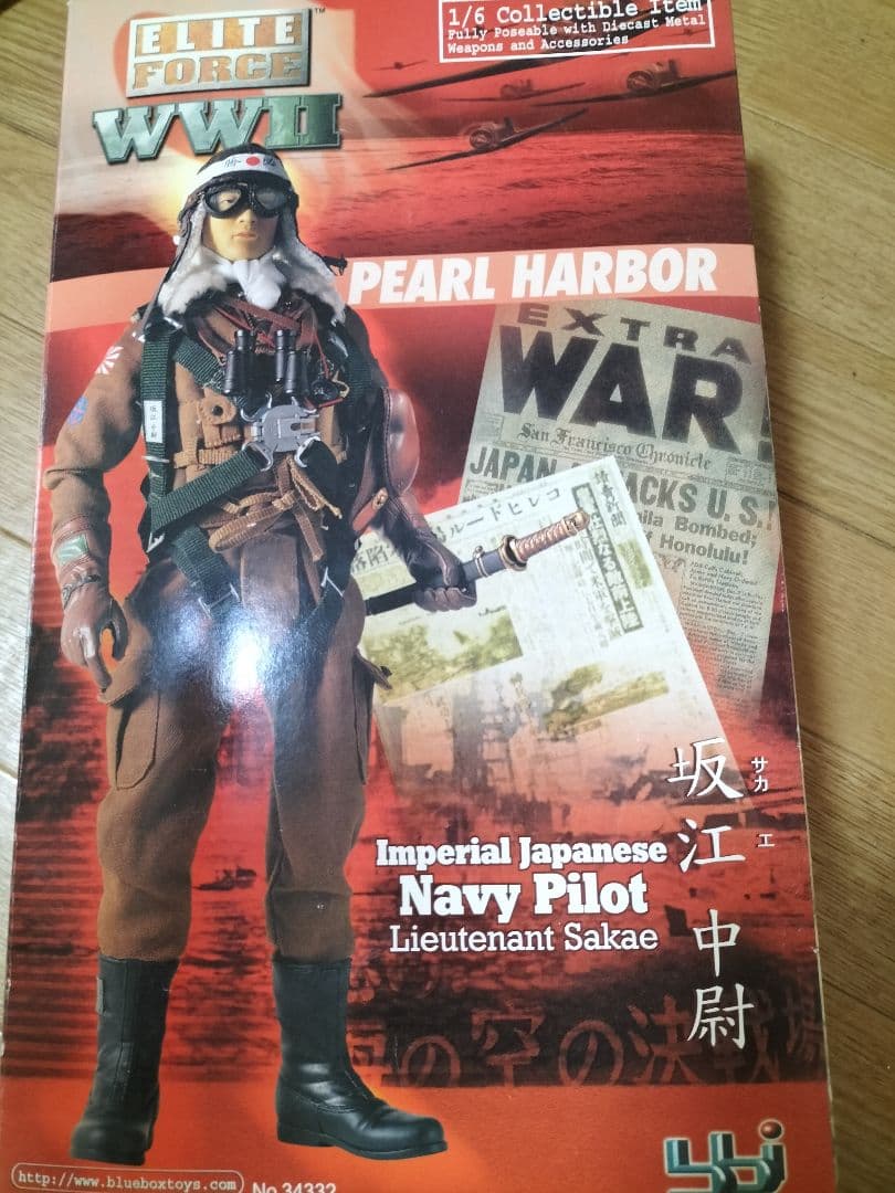 WWII 帝国日本海軍パイロット 坂江中尉 1/6スケール フィギュア - メルカリ