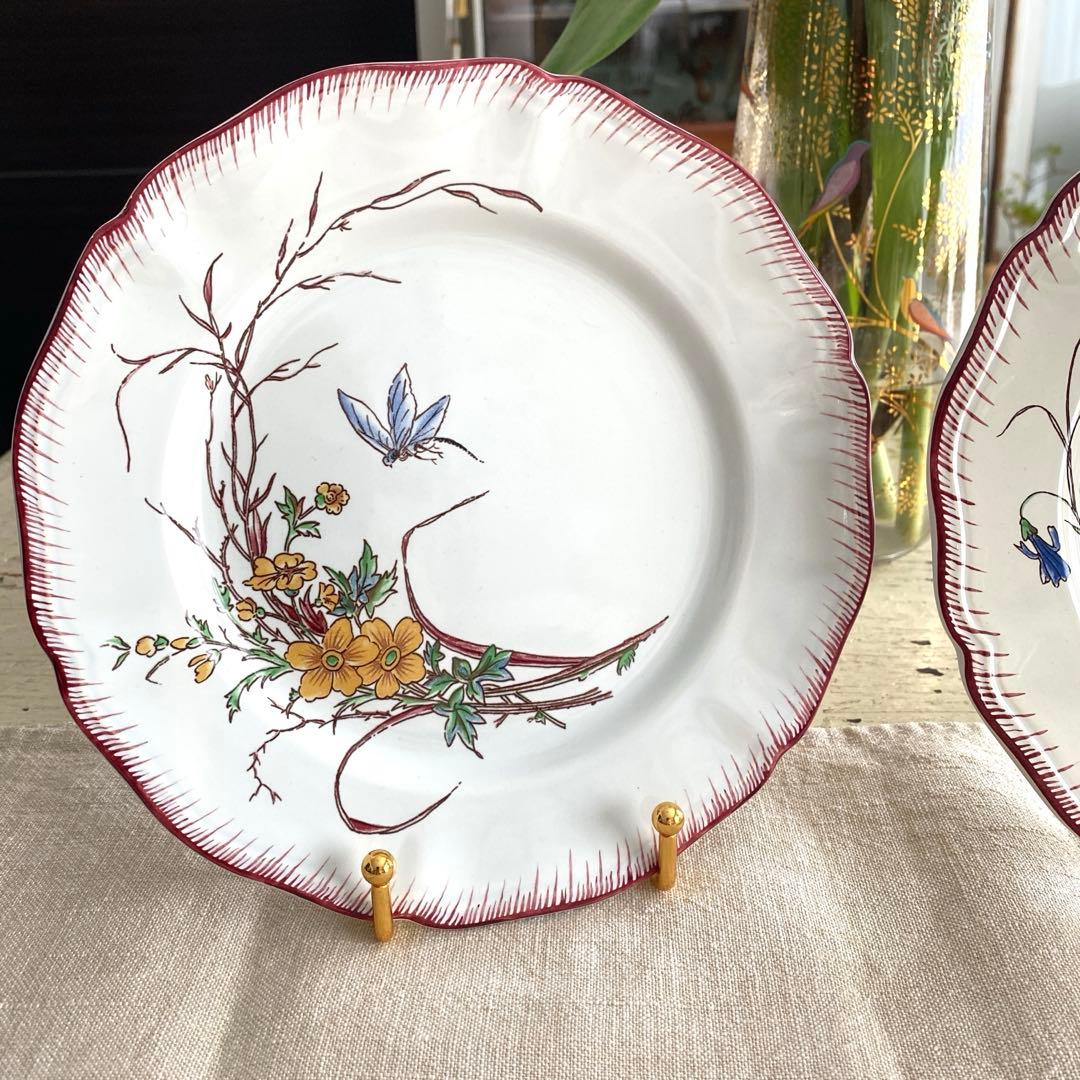 あちゃあちゃページです。