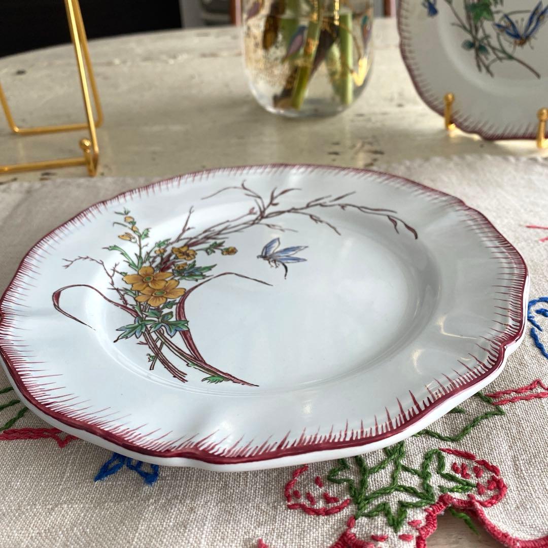 あちゃあちゃページです。