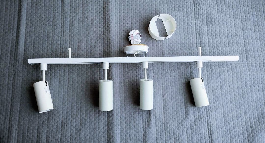 無印良品 システムライト ホワイト スポットライト セット LED電球つき