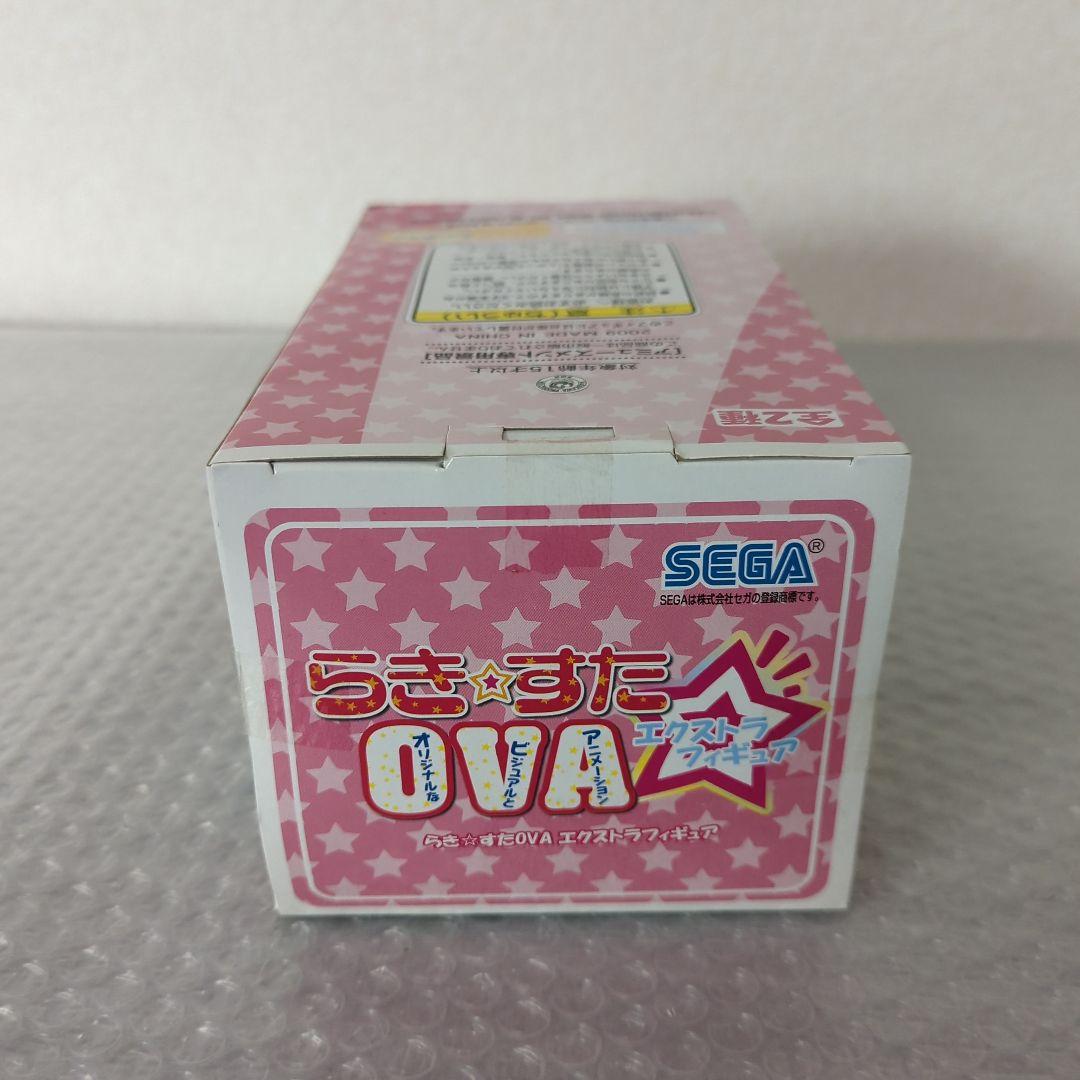 〚未開封〛らき☆すた 泉こなた 悪い魔法使いVer. OVAエクストラフィギュア