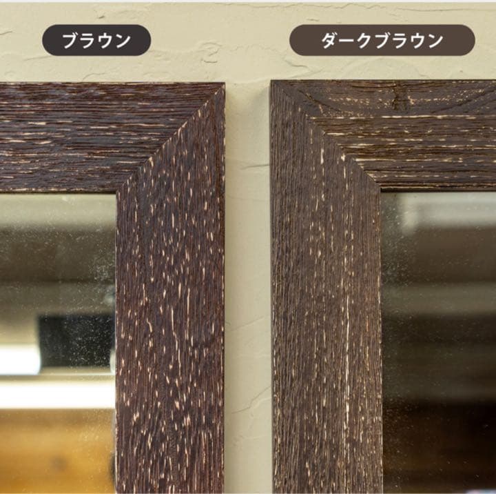 アンティークジャンボミラー　BR【カタログ価格】22,800円/点(税抜)