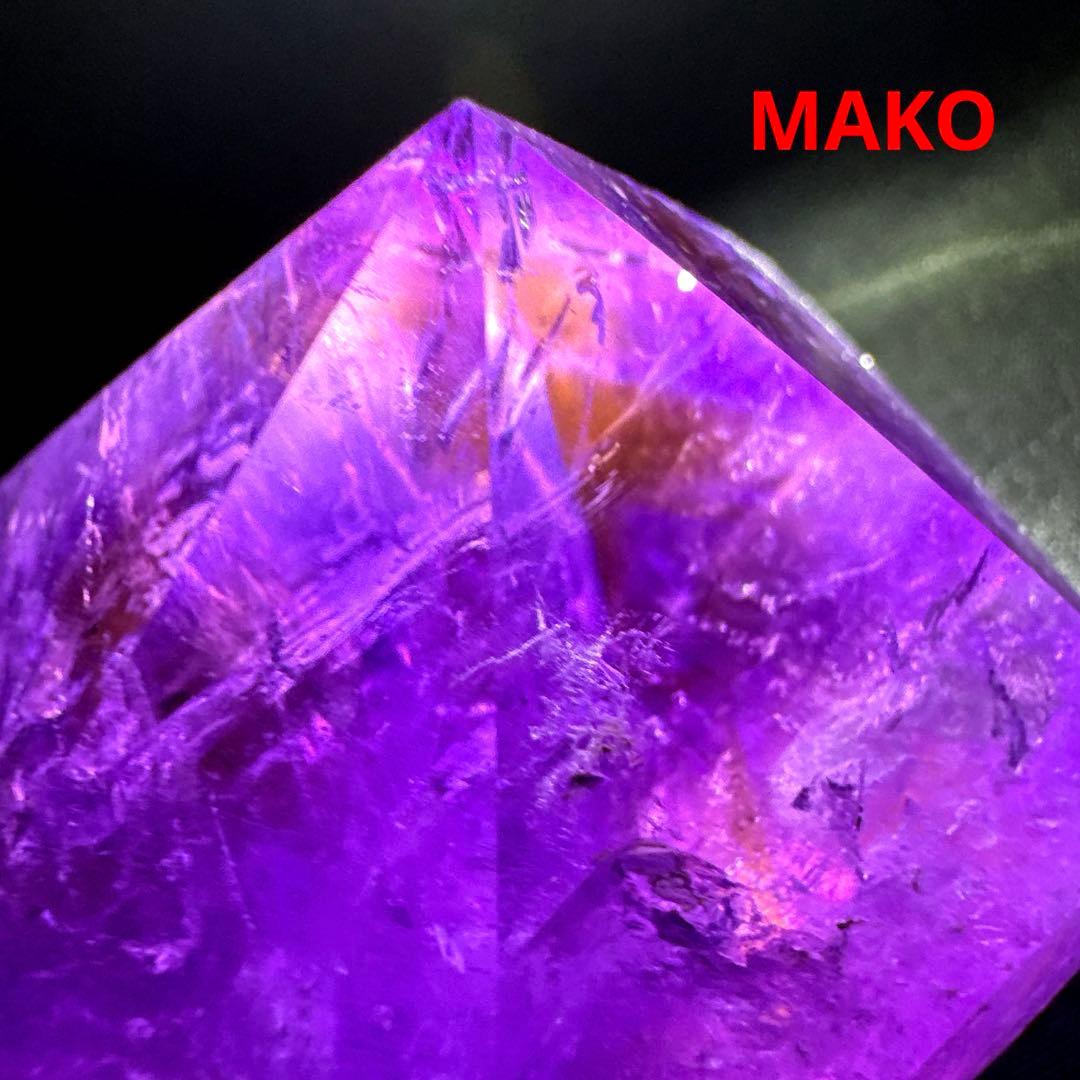 M1892☆アメトリン原石251g☆ボリビア産☆天然石　原石☆N60104-D