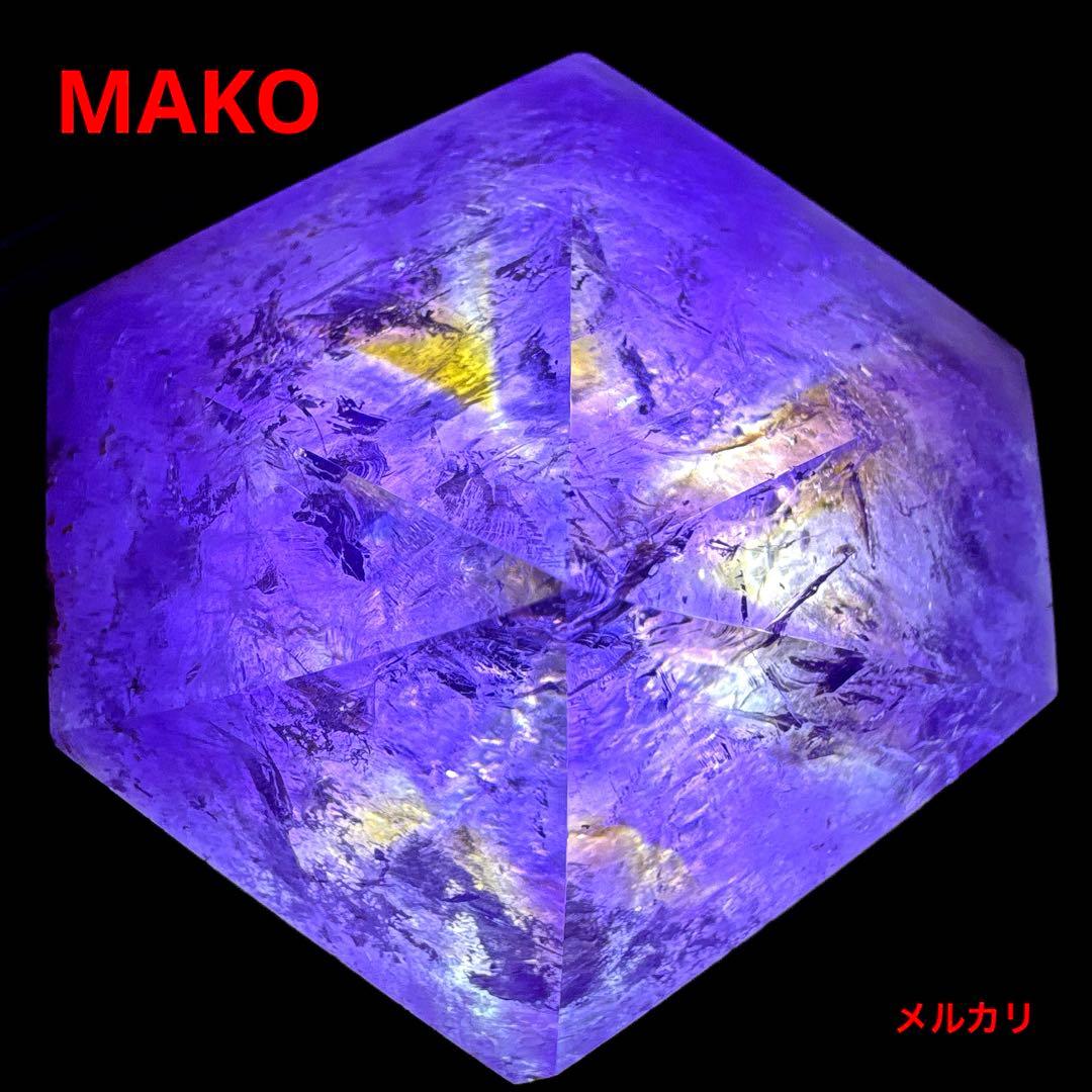 M1892☆アメトリン原石251g☆ボリビア産☆天然石　原石☆N60104-D