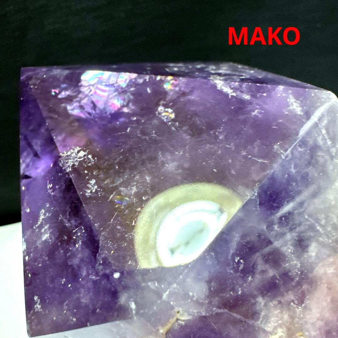 M1892☆アメトリン原石251g☆ボリビア産☆天然石　原石☆N60104-D