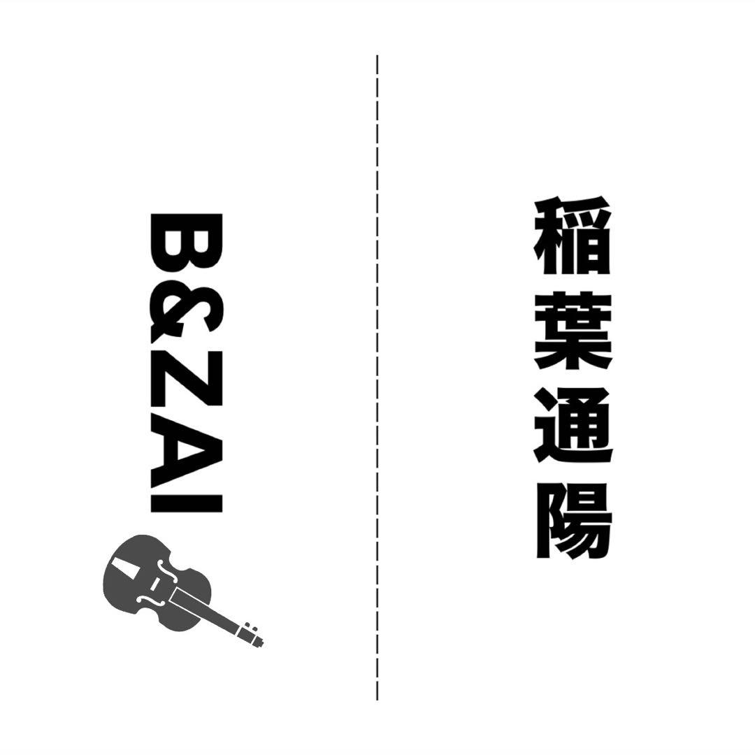 meli様_持ち込み画像