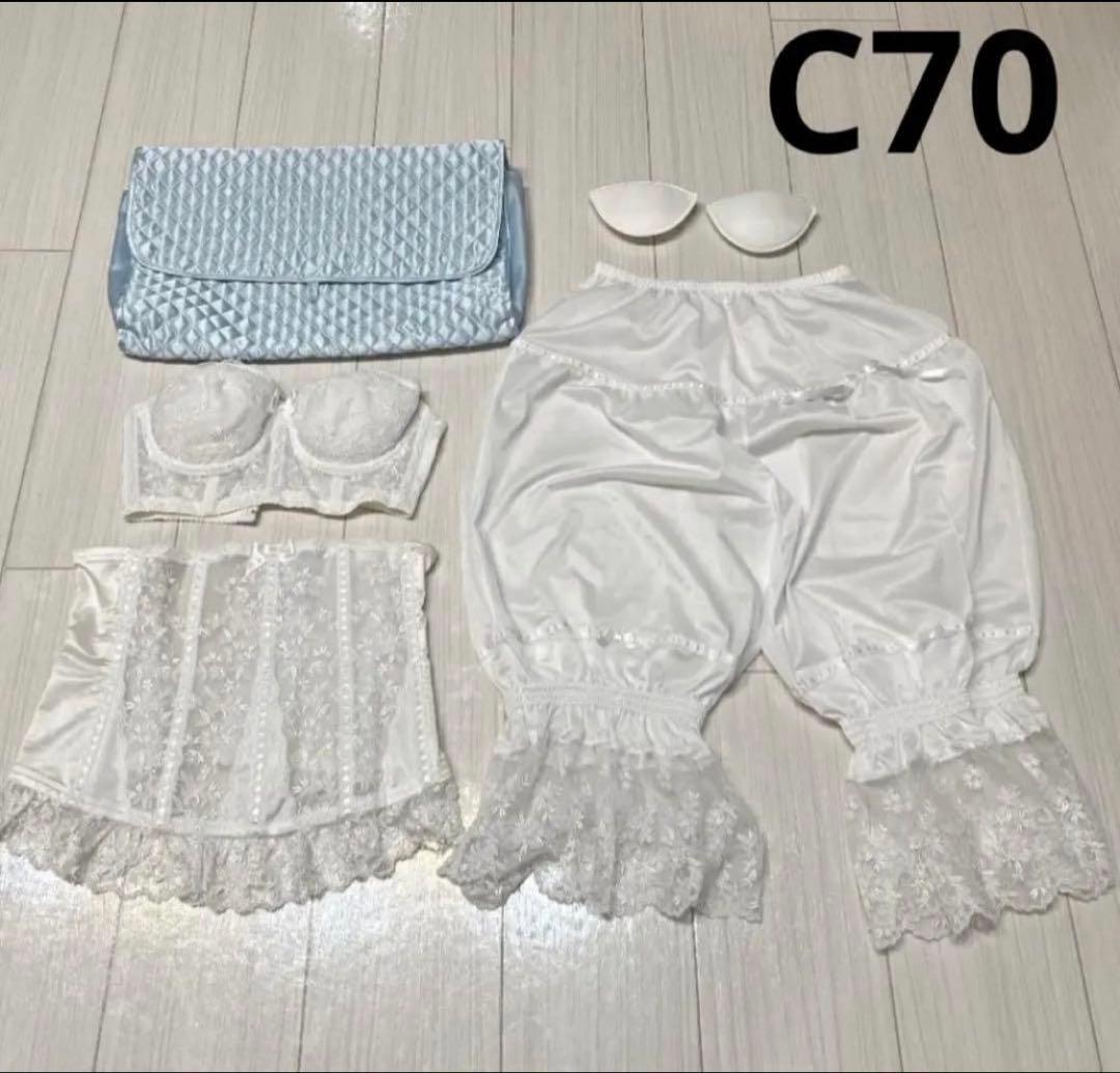 セモア ブライダルインナー C70 - メルカリ