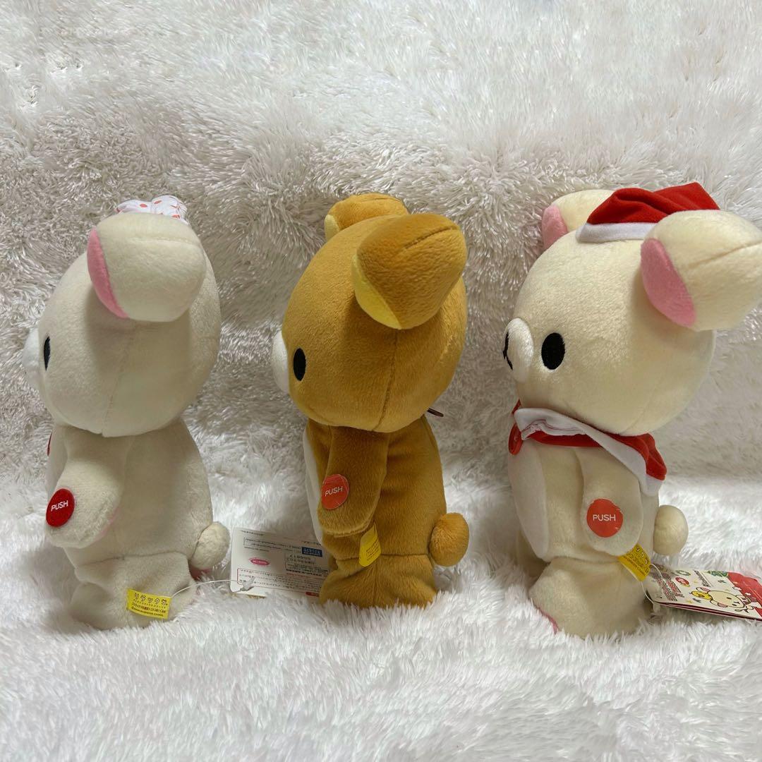 ✨3体セット✨ リラックマ コリラックマ ぬいぐるみ 歩く トコトコ