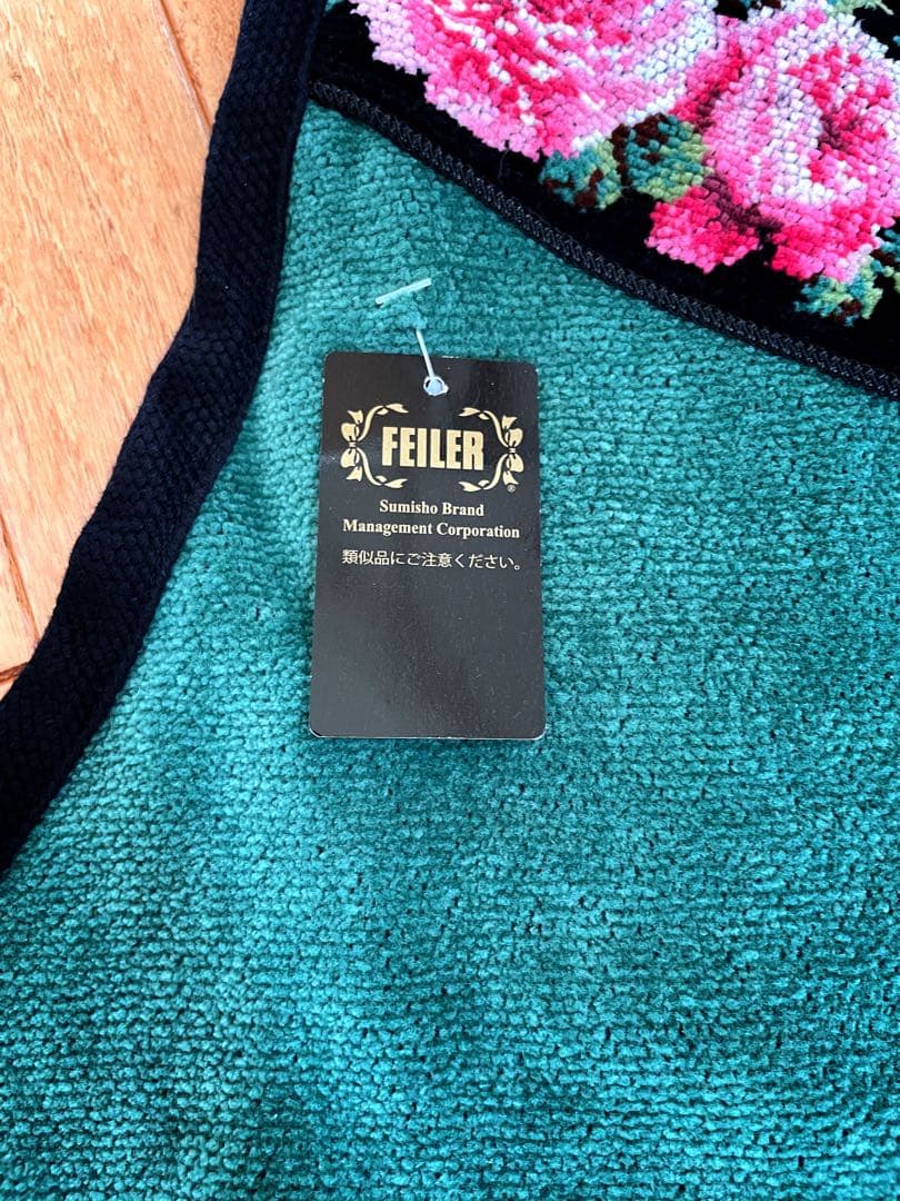 新品未使用FEILER フェイラーエプロン