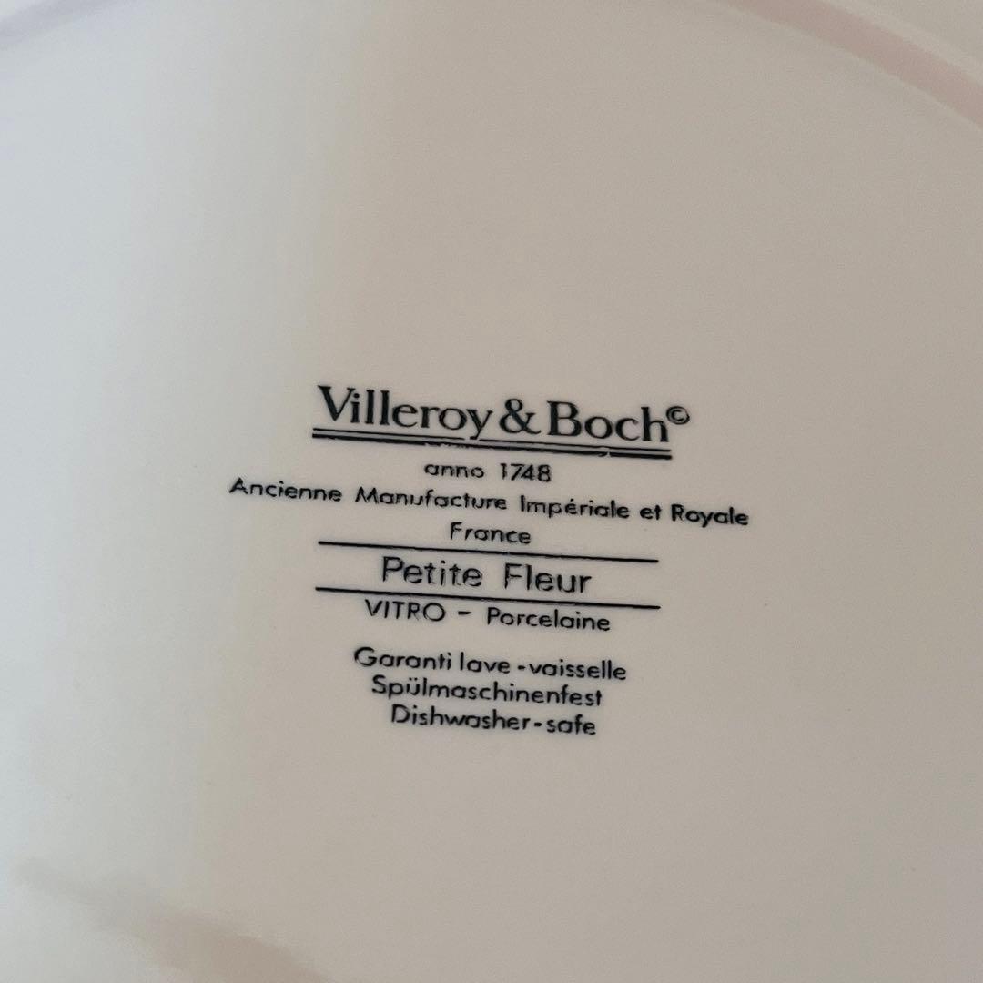 【美品】Villeroy & Boch プチフルール　皿　大・中6枚セット　廃盤