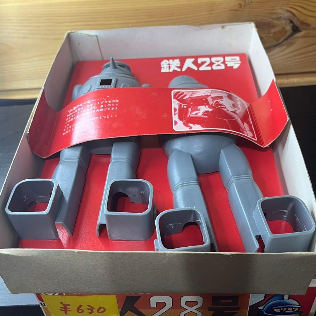 鉄人28号　プラモデル　5種類　昭和レトロ　ゼンマイプラモデルなど未組立