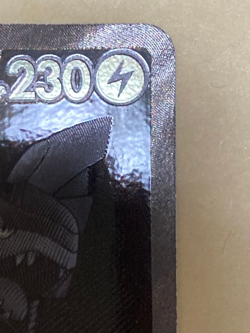 ゼクロムEX BWR ブラックボルト　174/086