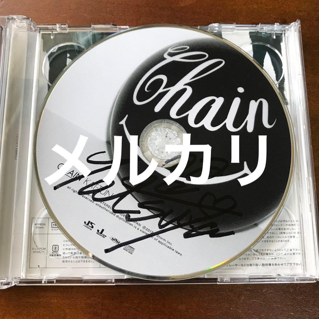 KAT-TUN 上田竜也 直筆サイン入り CHAIN CD+DVD - メルカリ