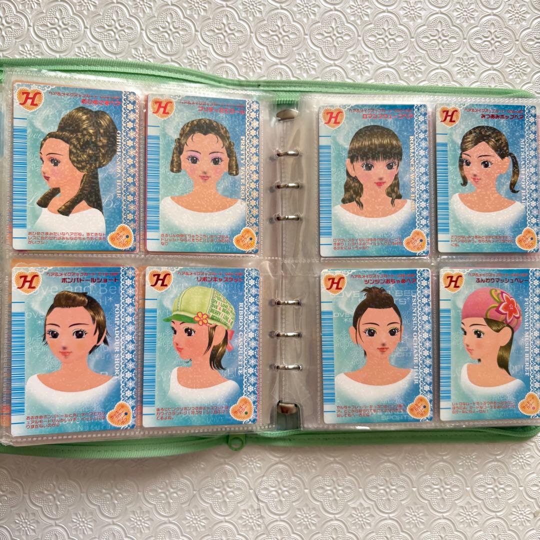 オシャレ魔女ラブ＆ベリー カード 9枚セット 2006冬コレクション