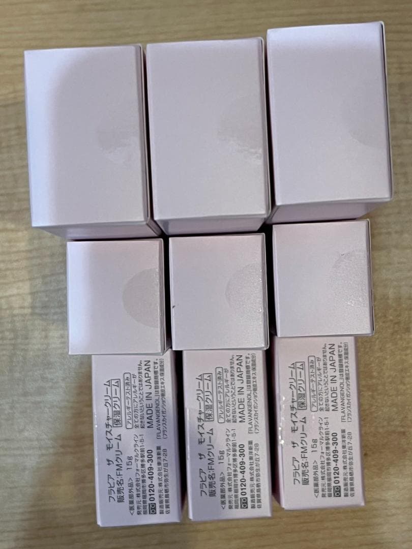 【新品未使用品】flavia　化粧水、クリーム、、エッセンス、ソープ各3計12個