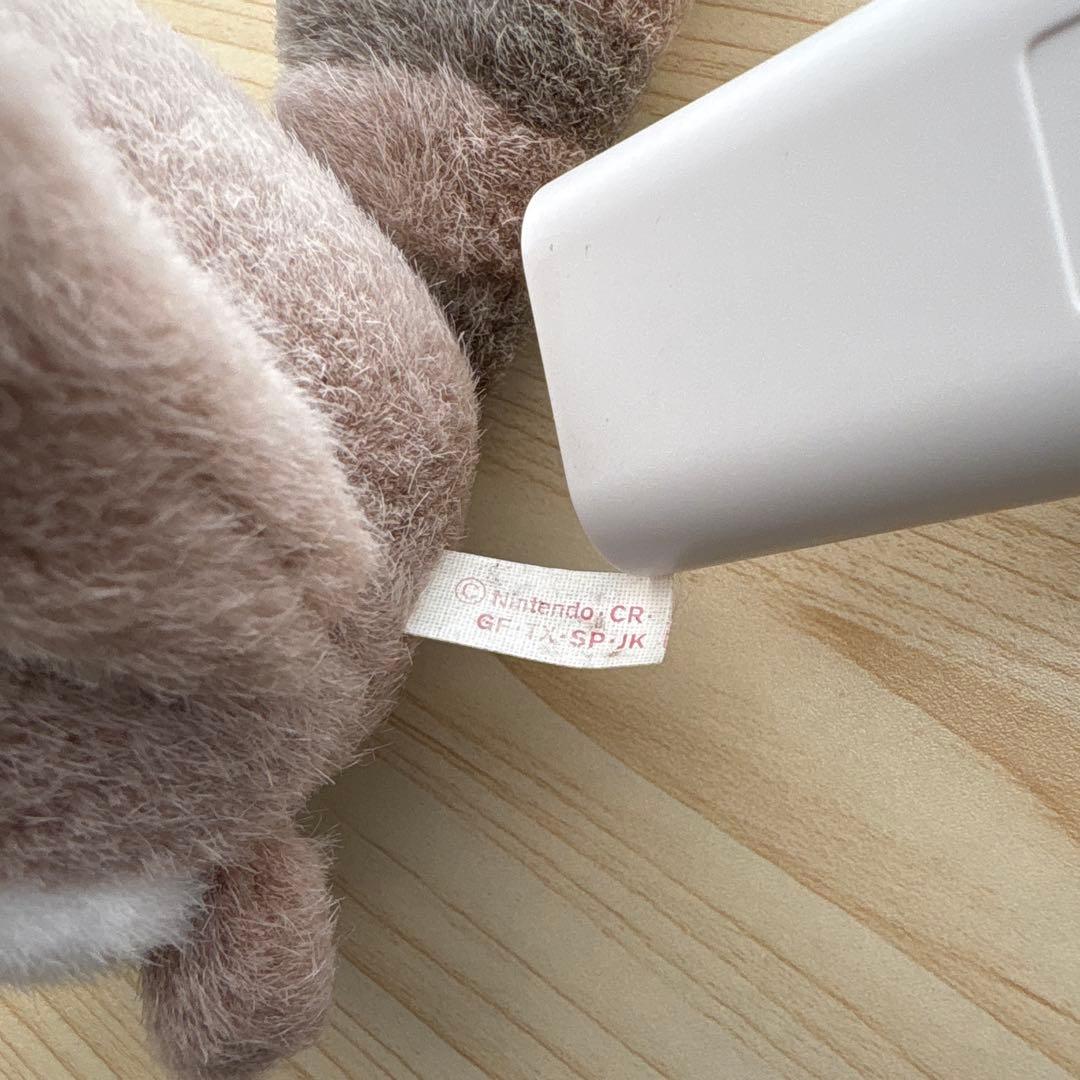 オタチ　ぬいぐるみ　平成レトロ　初代　トミー