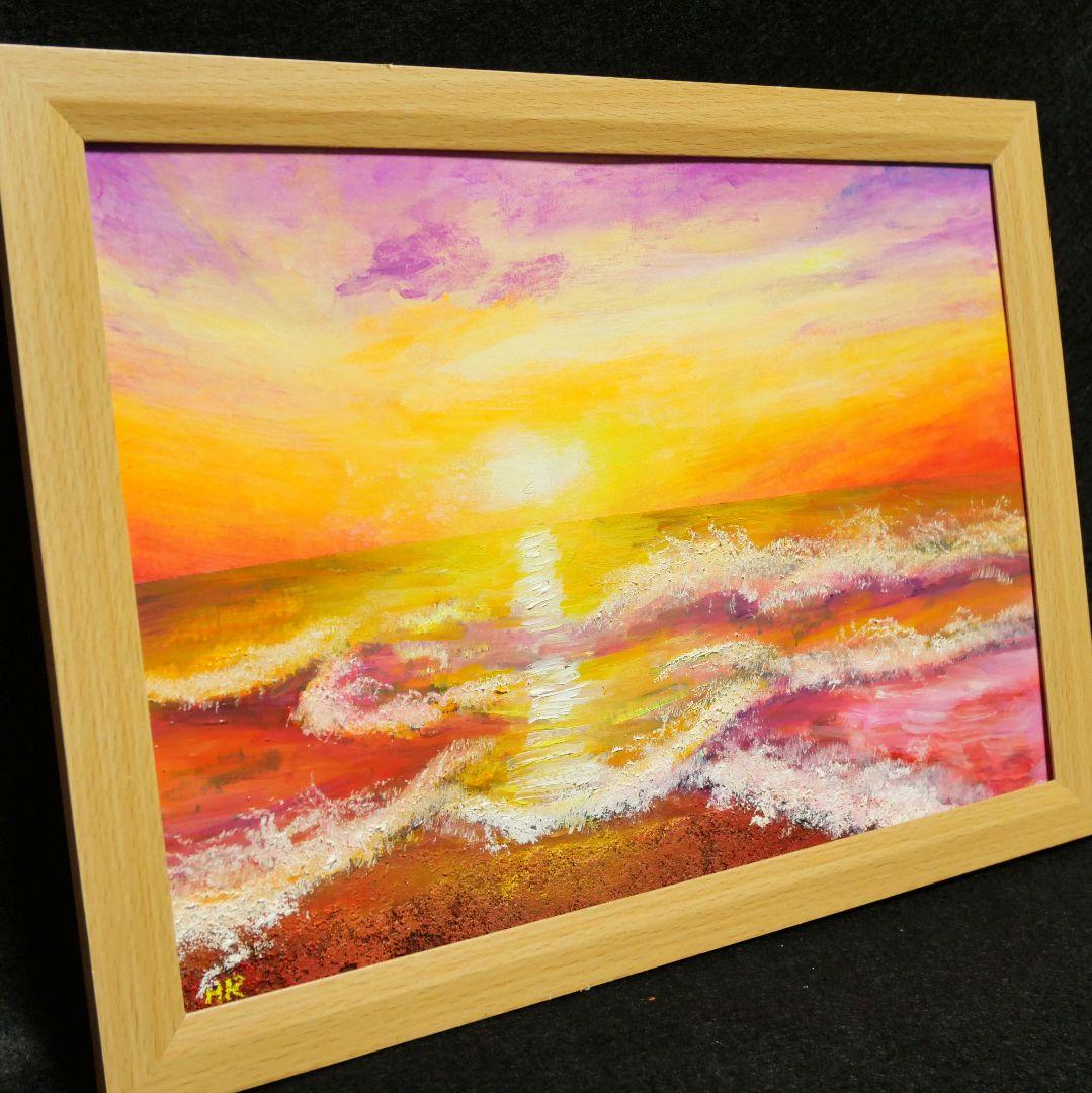 油絵 絵画 【夕暮れの波】