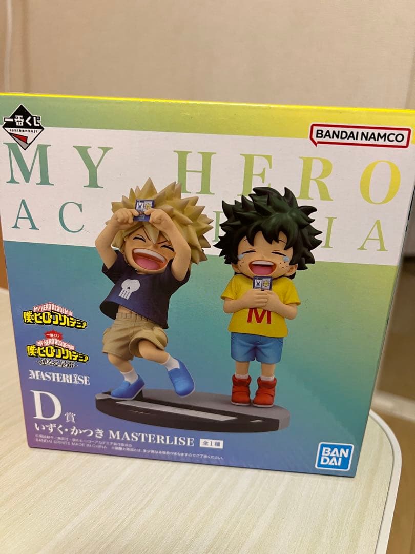 ヒロアカ 一番くじ 連なる星霜 D賞 いずく かつき 幼少期 開封品