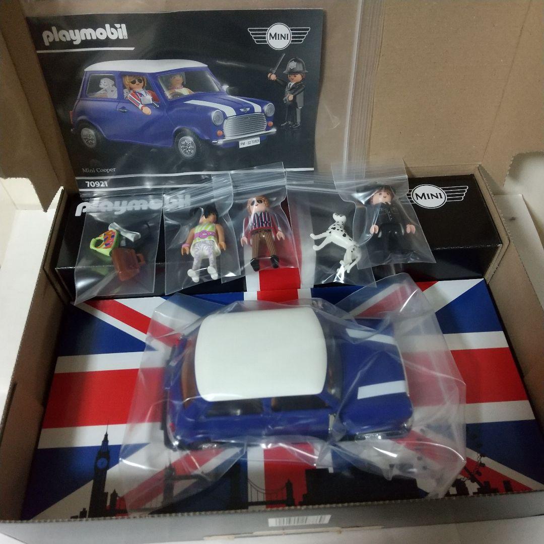 プレイモービル】70921 ミニクーパー - メルカリ