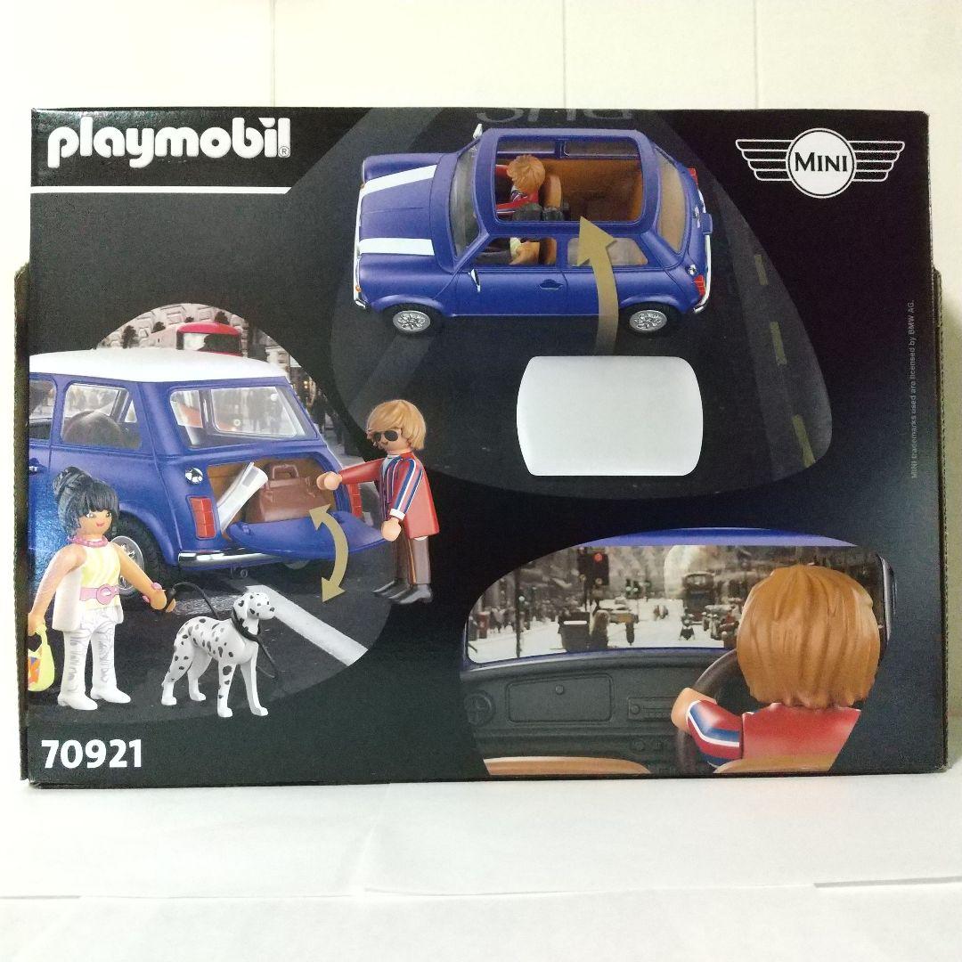 プレイモービル】70921 ミニクーパー - メルカリ