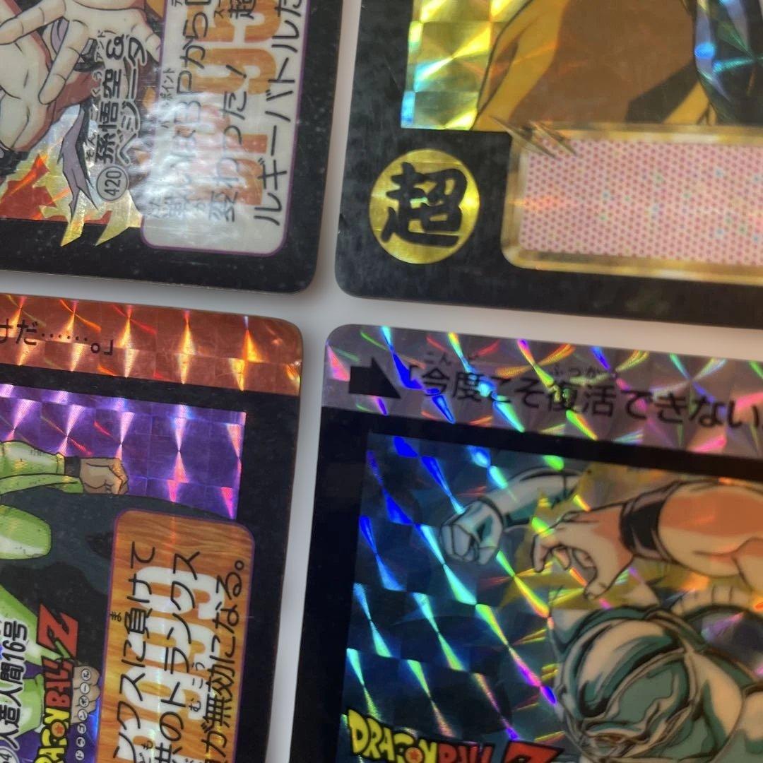 ドラゴンボール カード 1992 420 421 454 422 455 456 - メルカリ