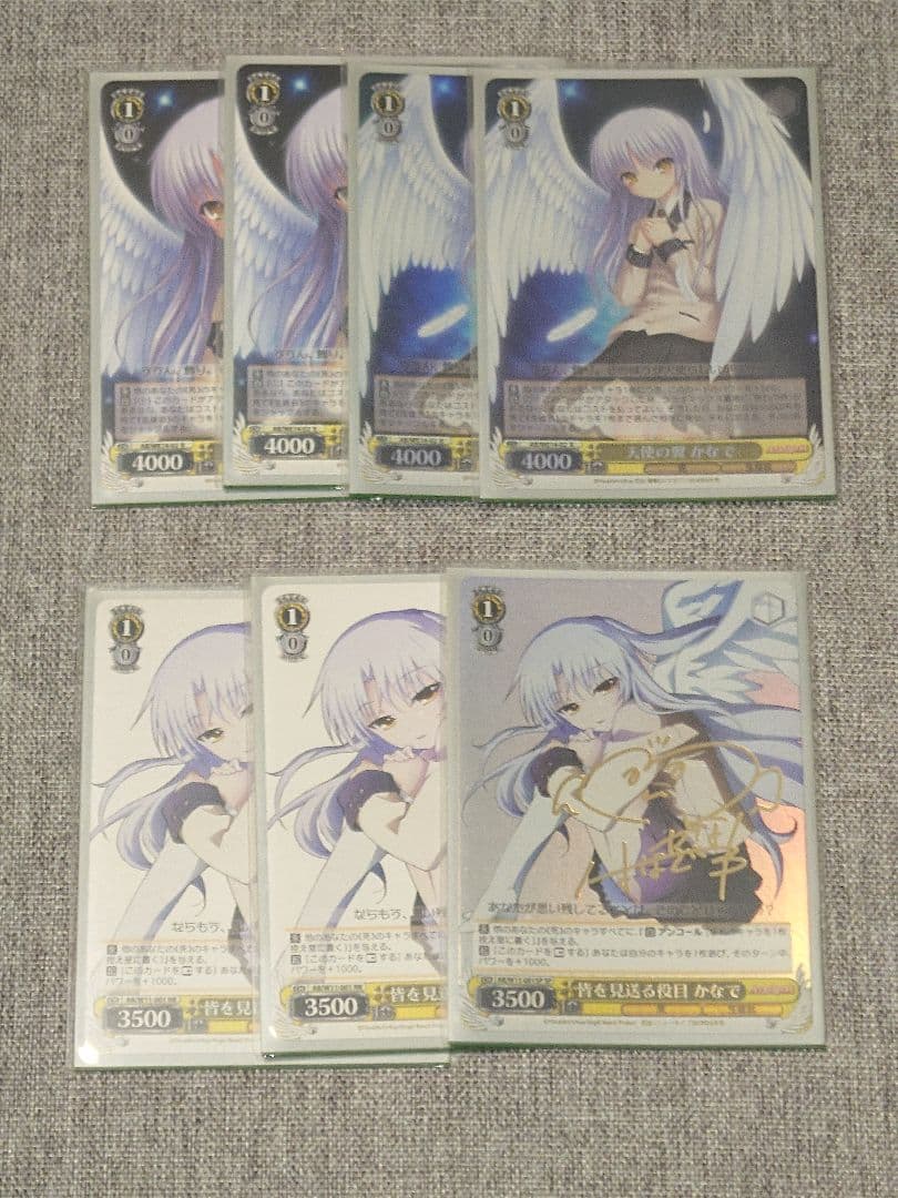 ヴァイスシュヴァルツAngelBeats 立花かなでデッキ ※2枚サインカード